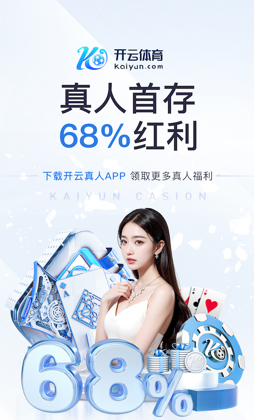mile米乐home 怎么调整乒乓球台