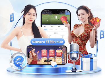 MILE米乐 尽情欢笑，室外儿童运动用品让孩子快乐不停歇