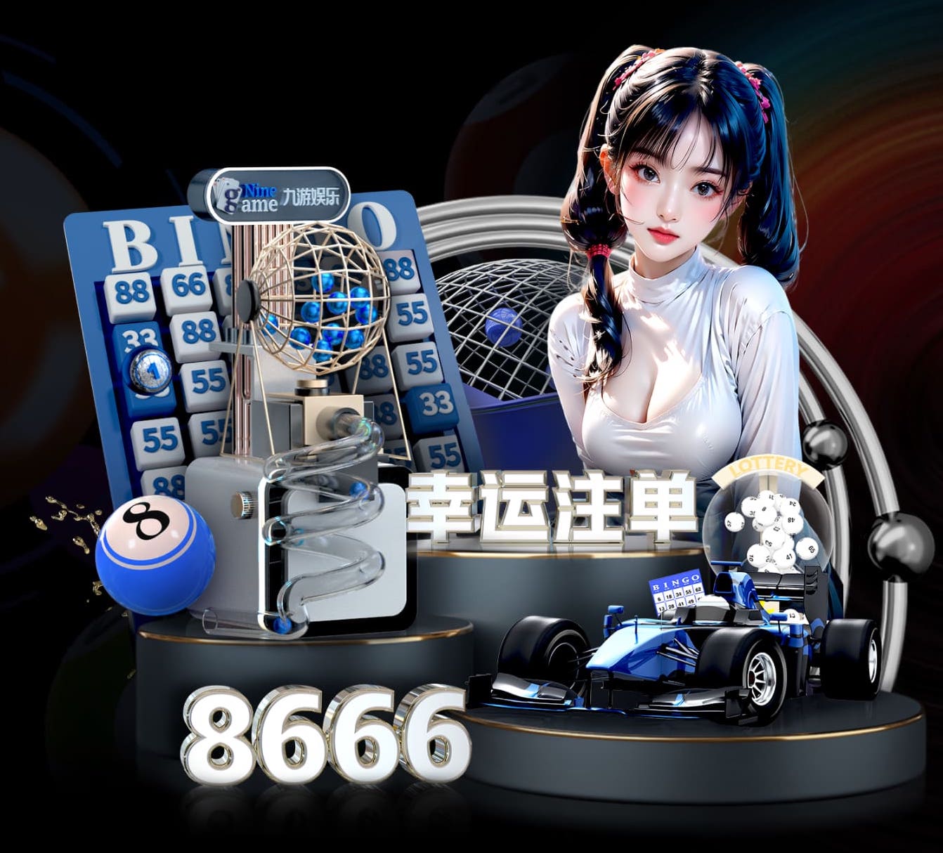 开云体育 154号塑胶跑道指什么
