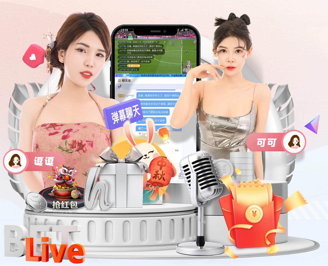开云体育 室内运动多久可以健身