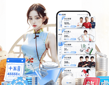 开云体育 提高爆发力，迎接双杠蛙跳挑战！
